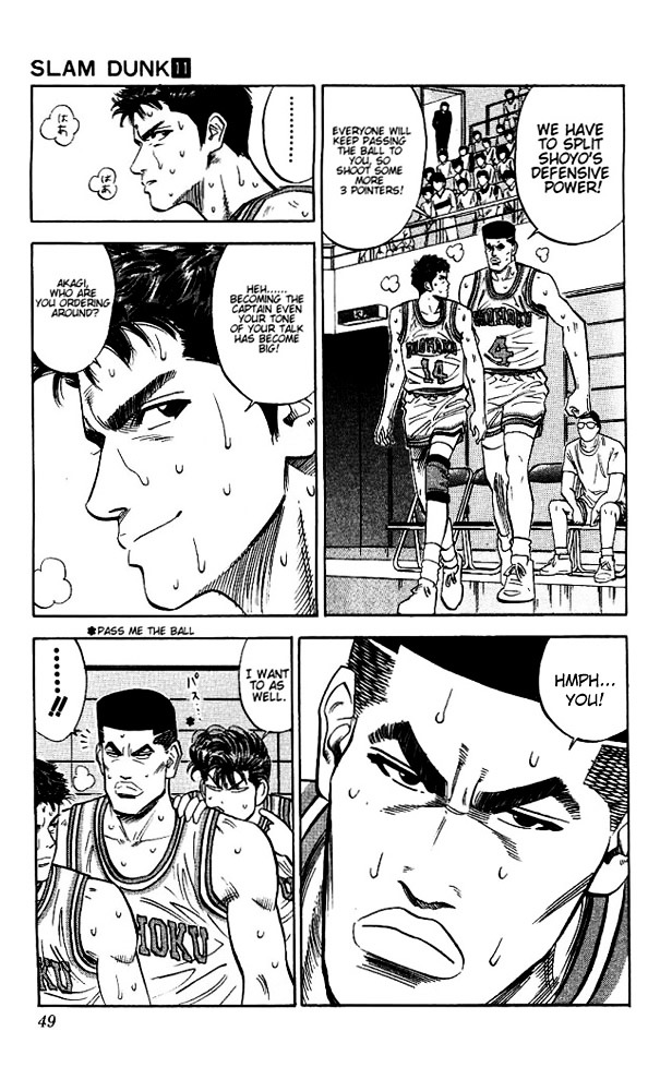 Slam Dunk - Vol.11 Chapter 92 : Towards Victory