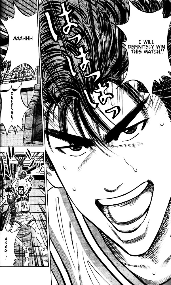 Slam Dunk - Vol.11 Chapter 92 : Towards Victory