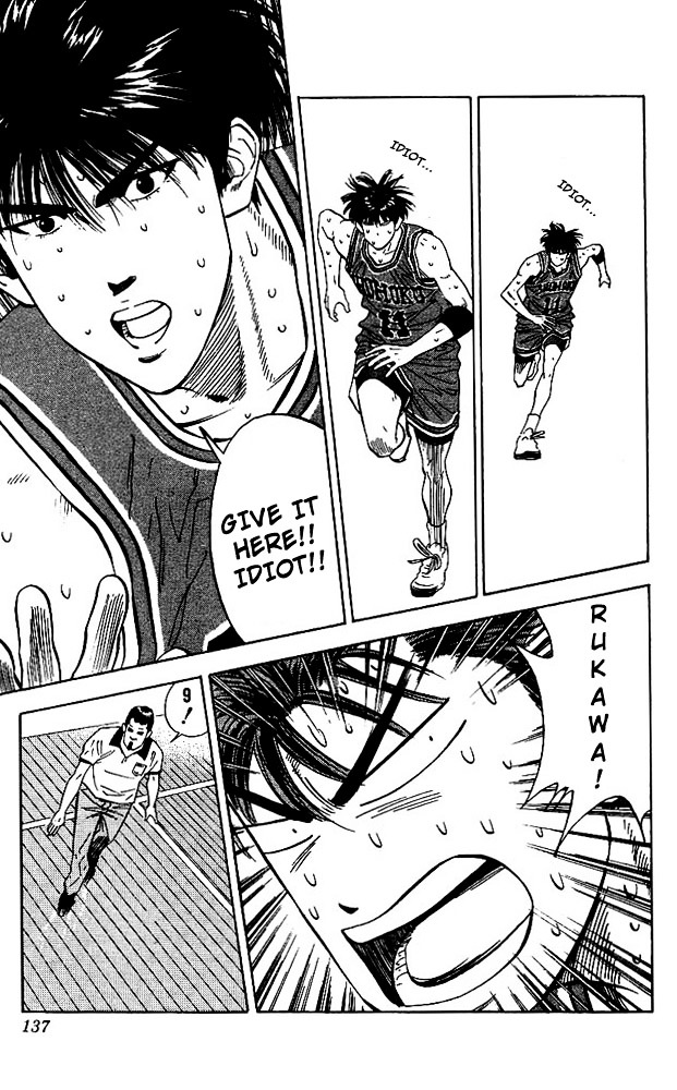 Slam Dunk - Vol.13 Chapter 114 : Rule The Game