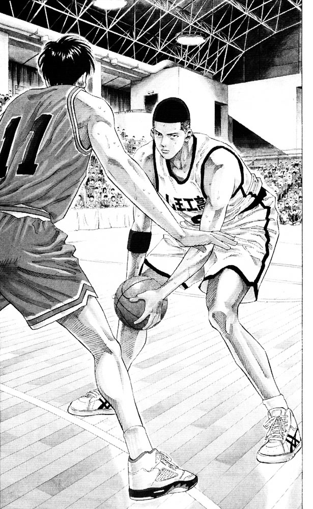 Slam Dunk - Vol.26 Chapter 227 : Just Like I Planned