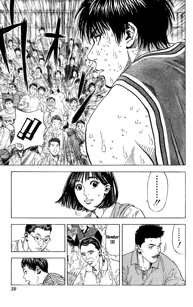 Slam Dunk - Vol.30 Chapter 262 : 1 Versus 2