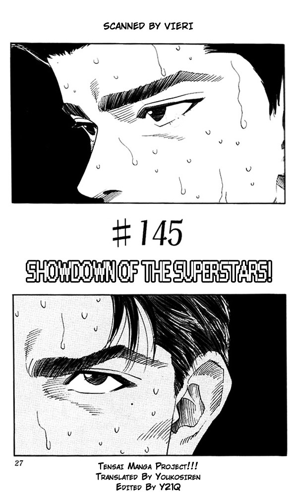 Slam Dunk - Vol.17 Chapter 145 : Showdown Of The Superstars