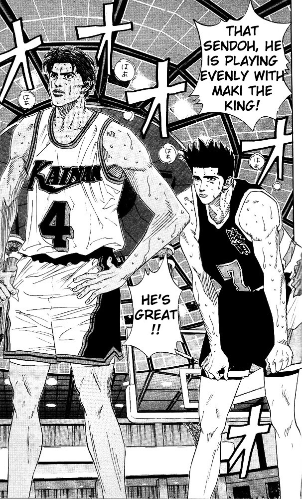 Slam Dunk - Vol.17 Chapter 145 : Showdown Of The Superstars