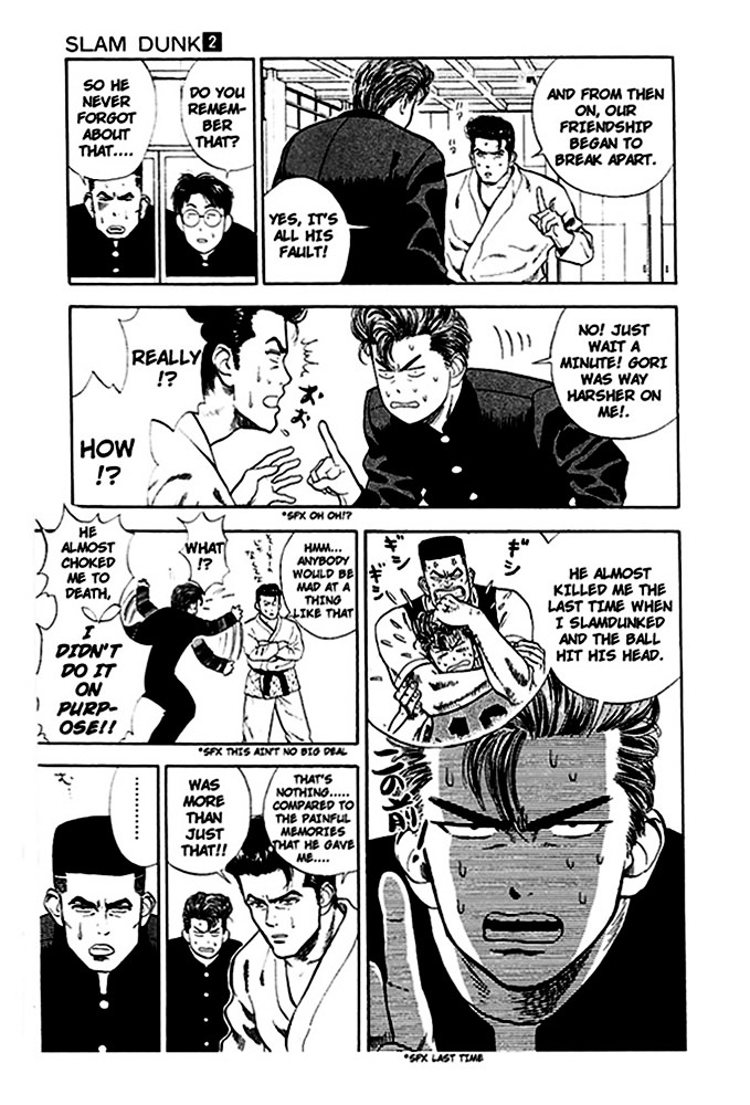 Slam Dunk - Vol.2 Chapter 17 : Judo Man