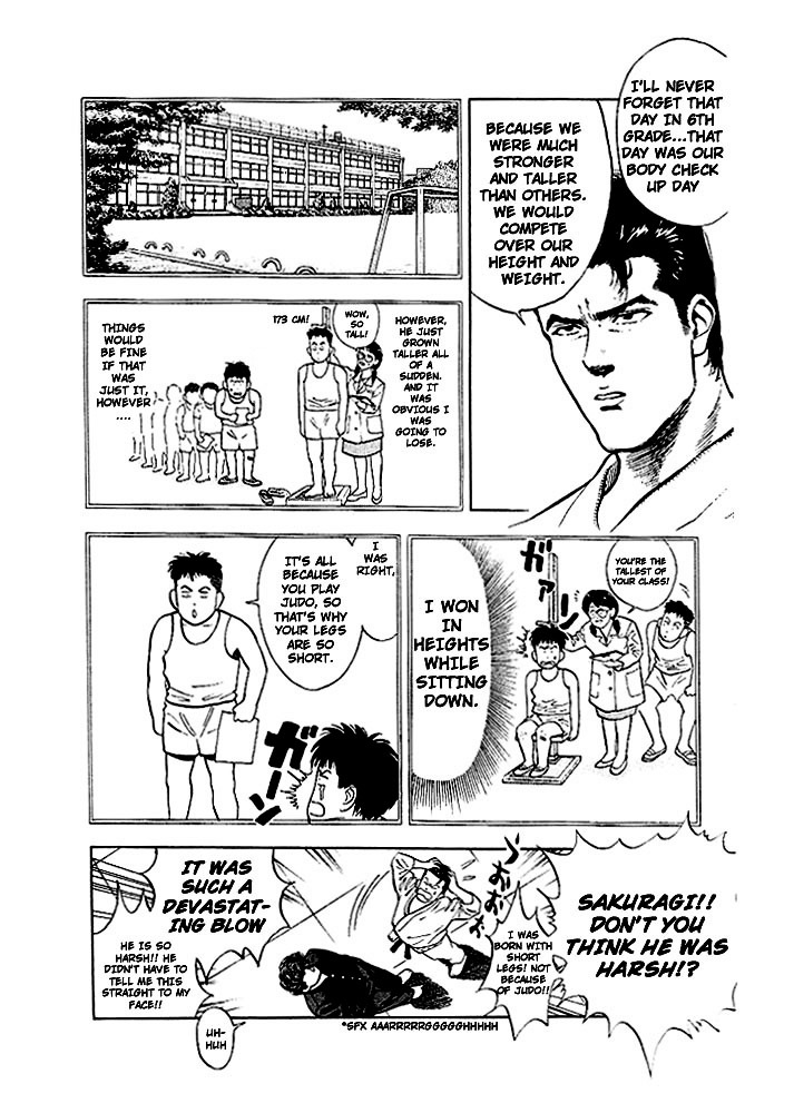 Slam Dunk - Vol.2 Chapter 17 : Judo Man