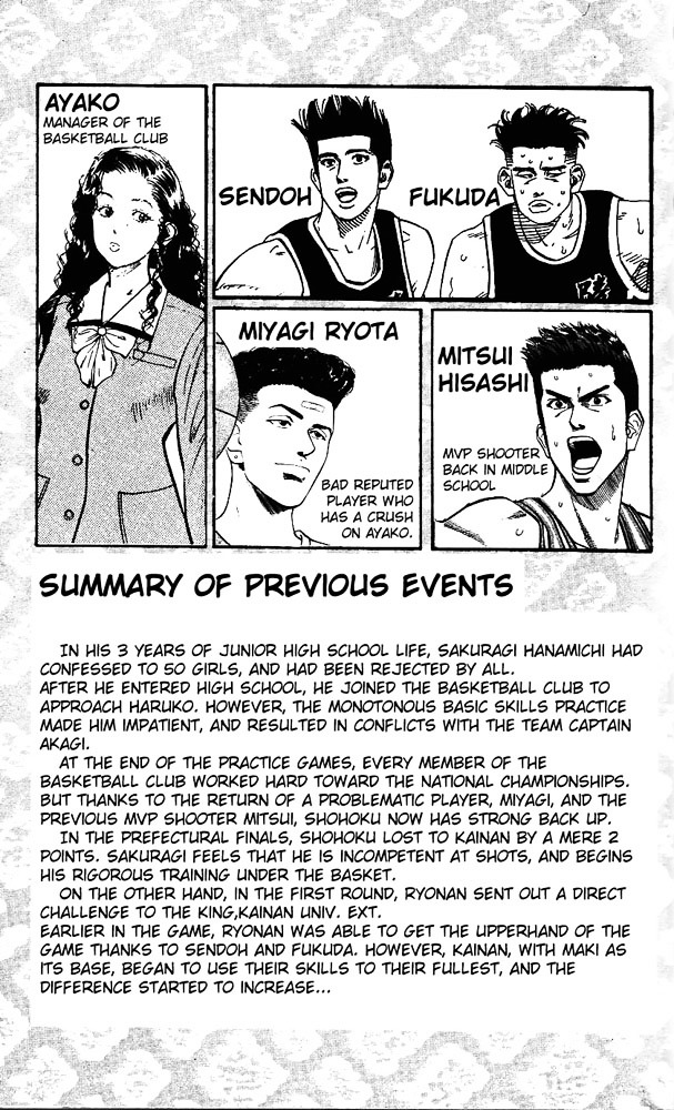 Slam Dunk - Vol.17 Chapter 144 : The Road To The Nationals