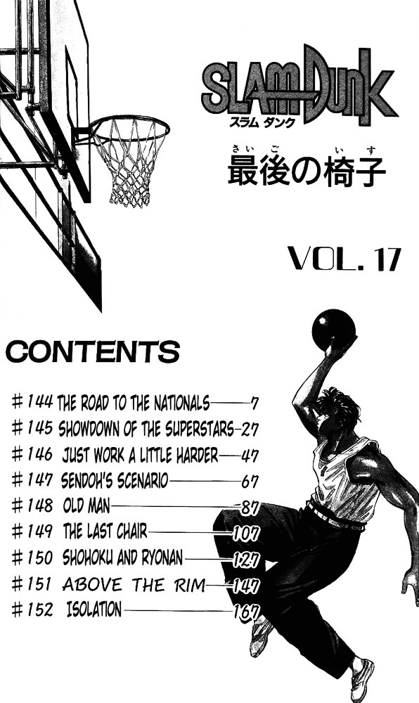 Slam Dunk - Vol.17 Chapter 144 : The Road To The Nationals