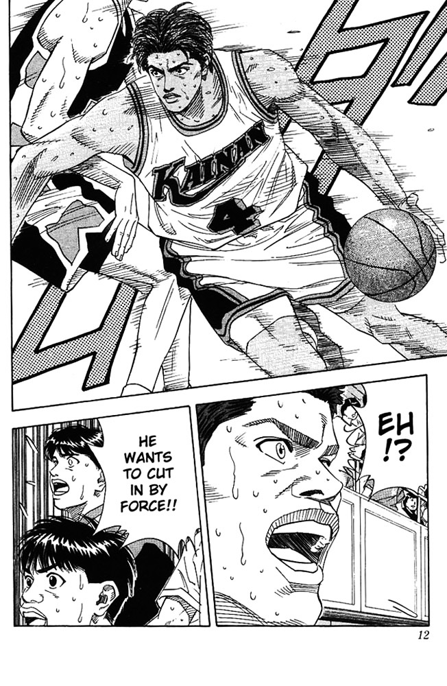 Slam Dunk - Vol.17 Chapter 144 : The Road To The Nationals