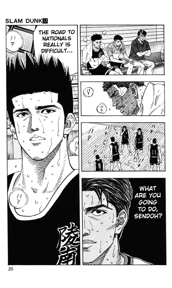 Slam Dunk - Vol.17 Chapter 144 : The Road To The Nationals