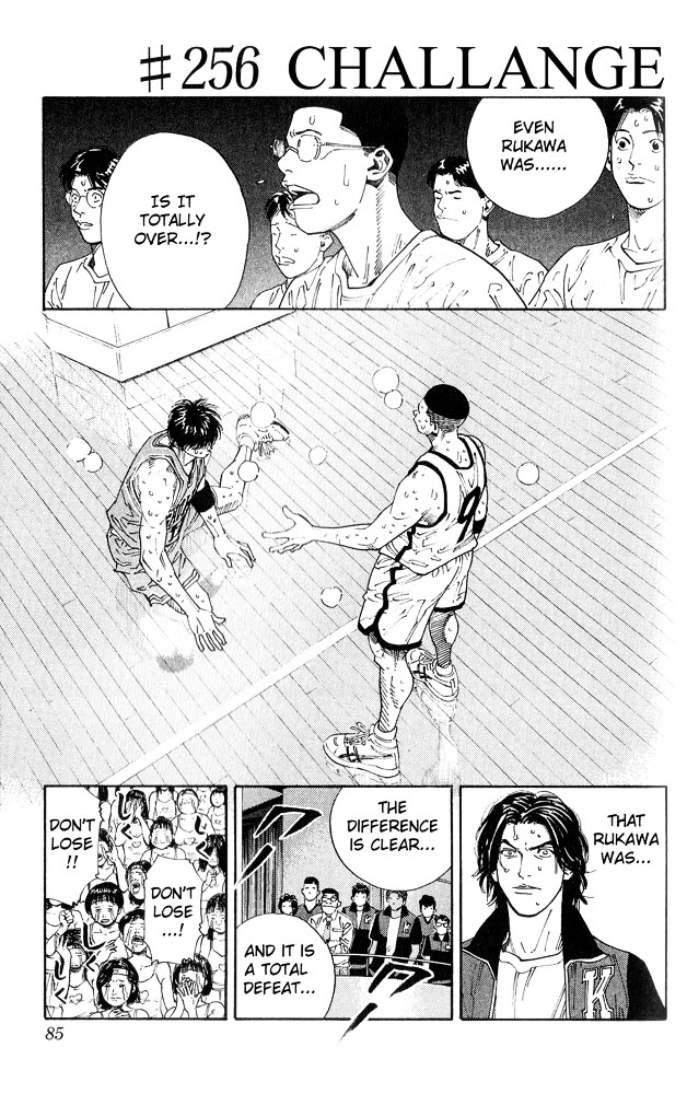 Slam Dunk - Vol.29 Chapter 256 : Challenge