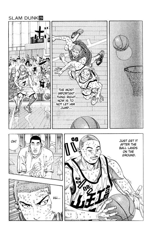 Slam Dunk - Vol.29 Chapter 256 : Challenge