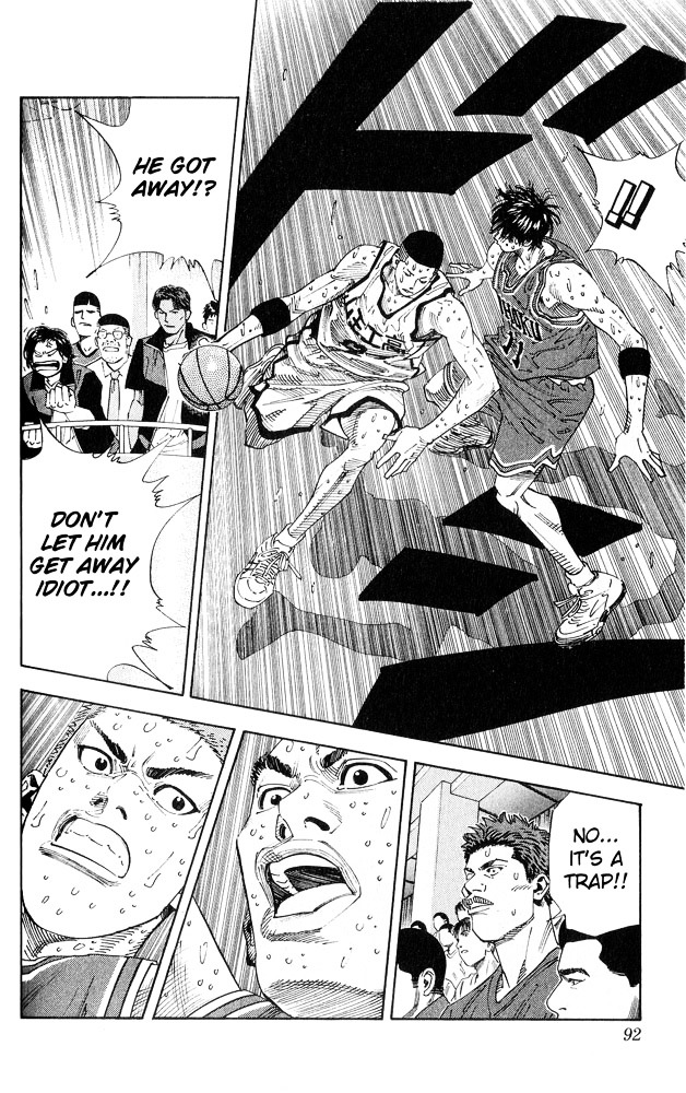 Slam Dunk - Vol.29 Chapter 256 : Challenge