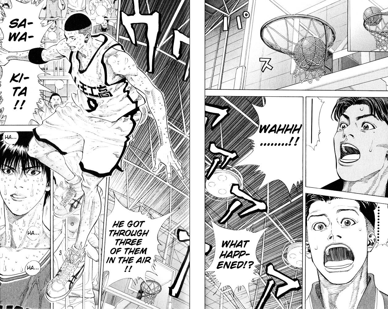 Slam Dunk - Vol.29 Chapter 256 : Challenge