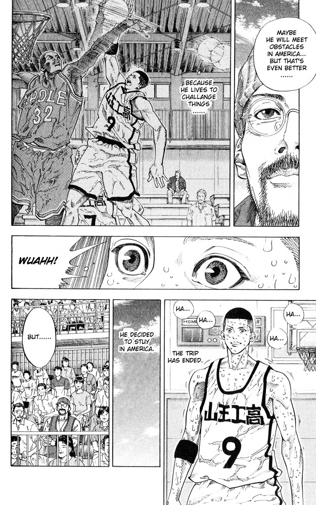 Slam Dunk - Vol.29 Chapter 256 : Challenge