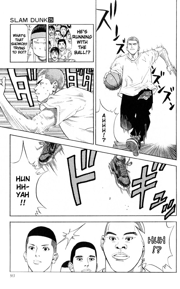 Slam Dunk - Vol.25 Chapter 220 : The Night Before The Battle