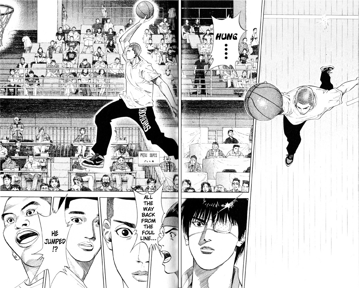 Slam Dunk - Vol.25 Chapter 220 : The Night Before The Battle