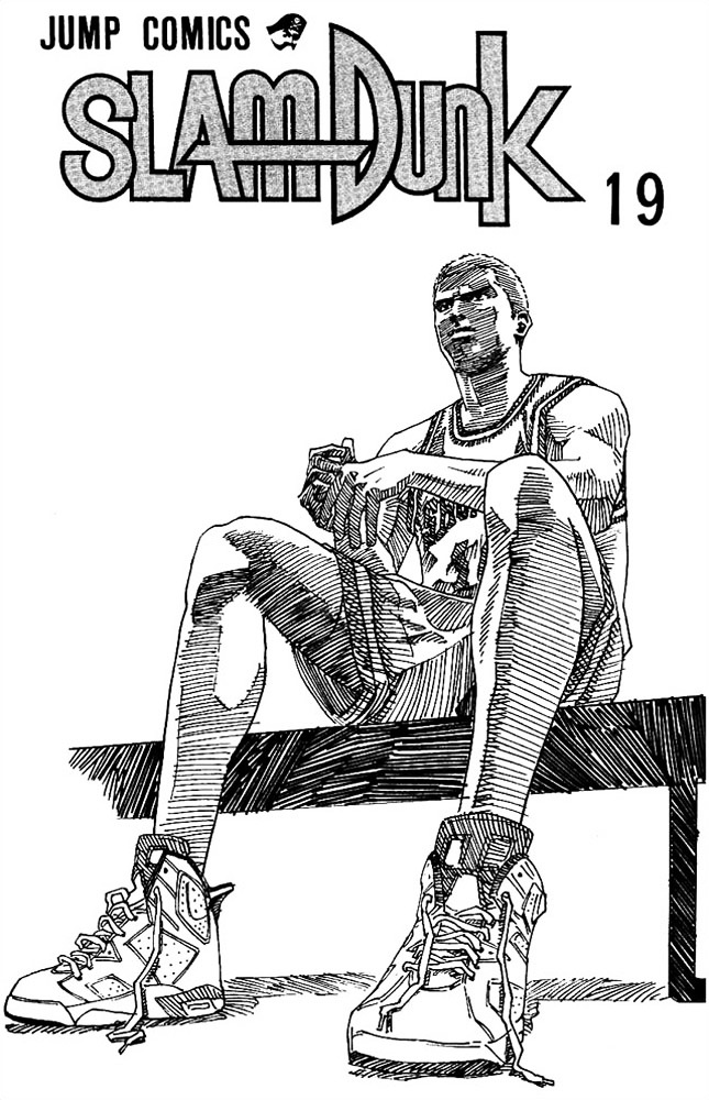 Slam Dunk - Vol.19 Chapter 162 : 2Nd Half