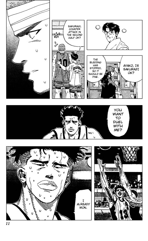 Slam Dunk - Vol.19 Chapter 162 : 2Nd Half