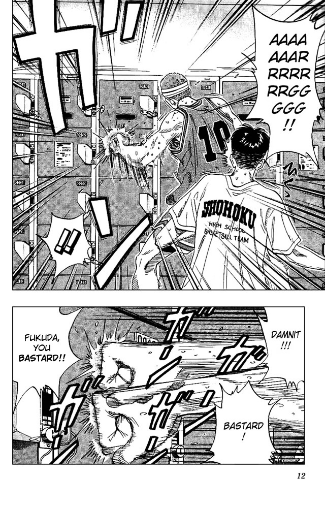 Slam Dunk - Vol.19 Chapter 162 : 2Nd Half