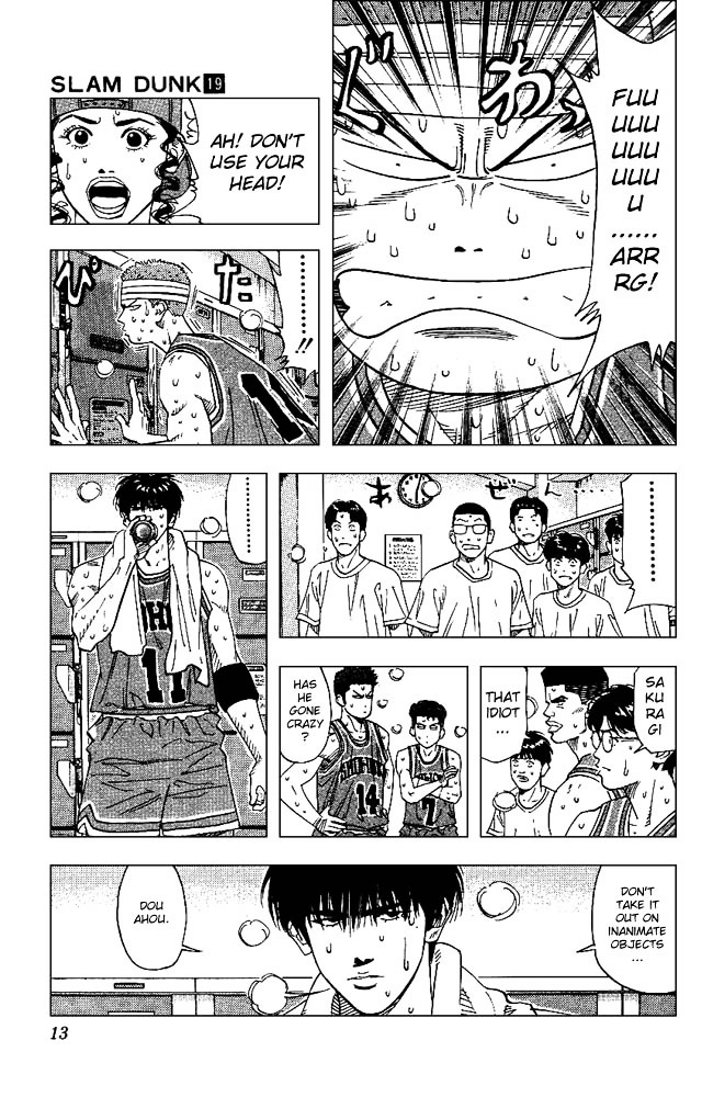 Slam Dunk - Vol.19 Chapter 162 : 2Nd Half