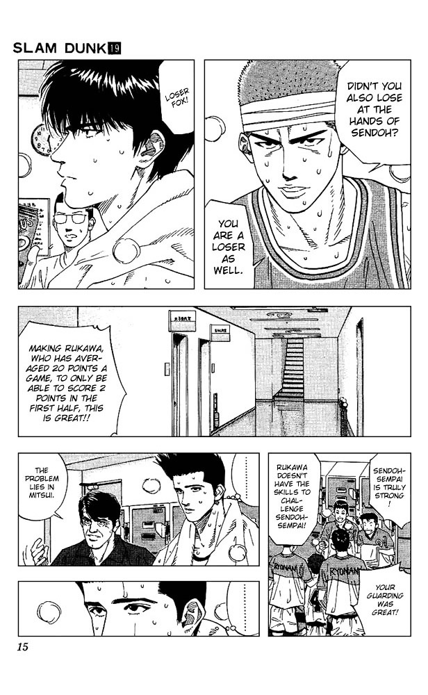 Slam Dunk - Vol.19 Chapter 162 : 2Nd Half