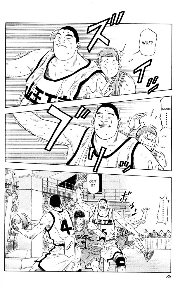 Slam Dunk - Vol.26 Chapter 229 : Big Man