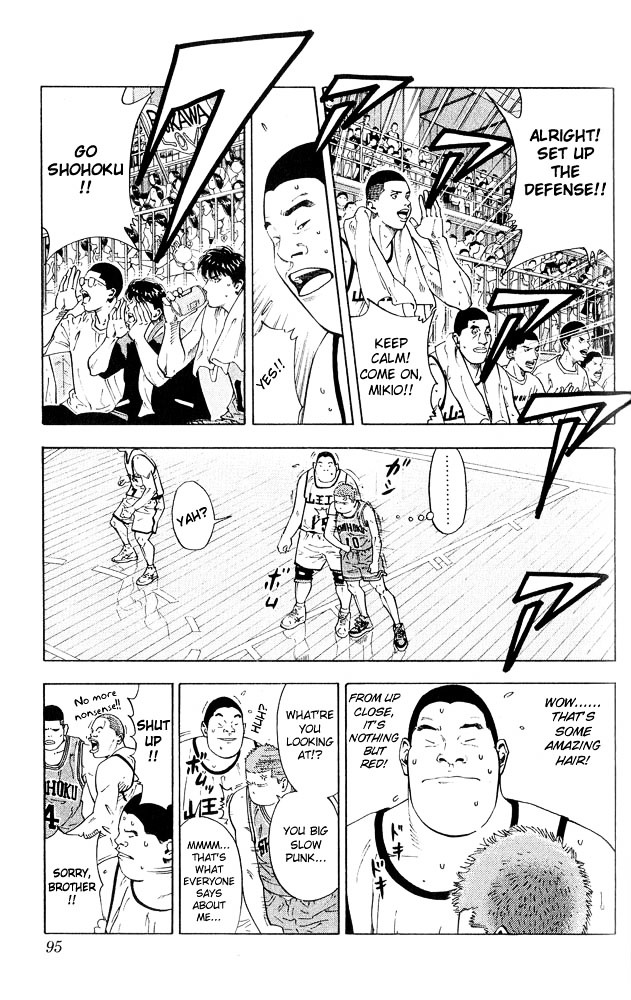 Slam Dunk - Vol.26 Chapter 229 : Big Man