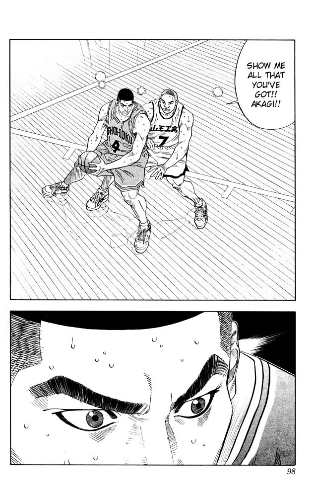 Slam Dunk - Vol.26 Chapter 229 : Big Man