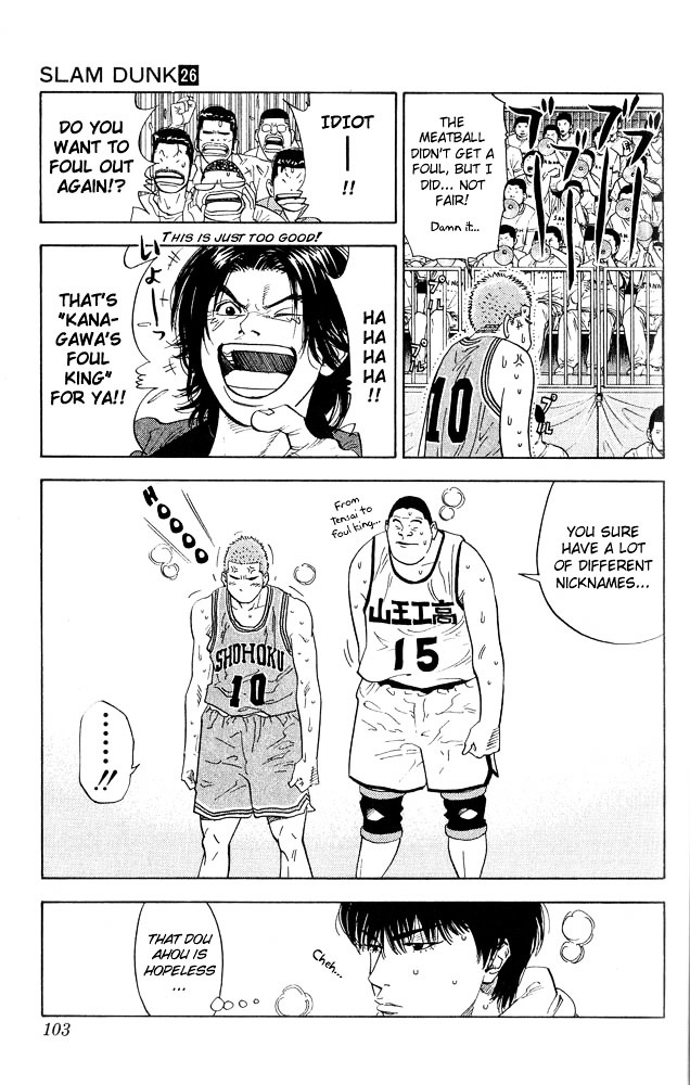 Slam Dunk - Vol.26 Chapter 229 : Big Man