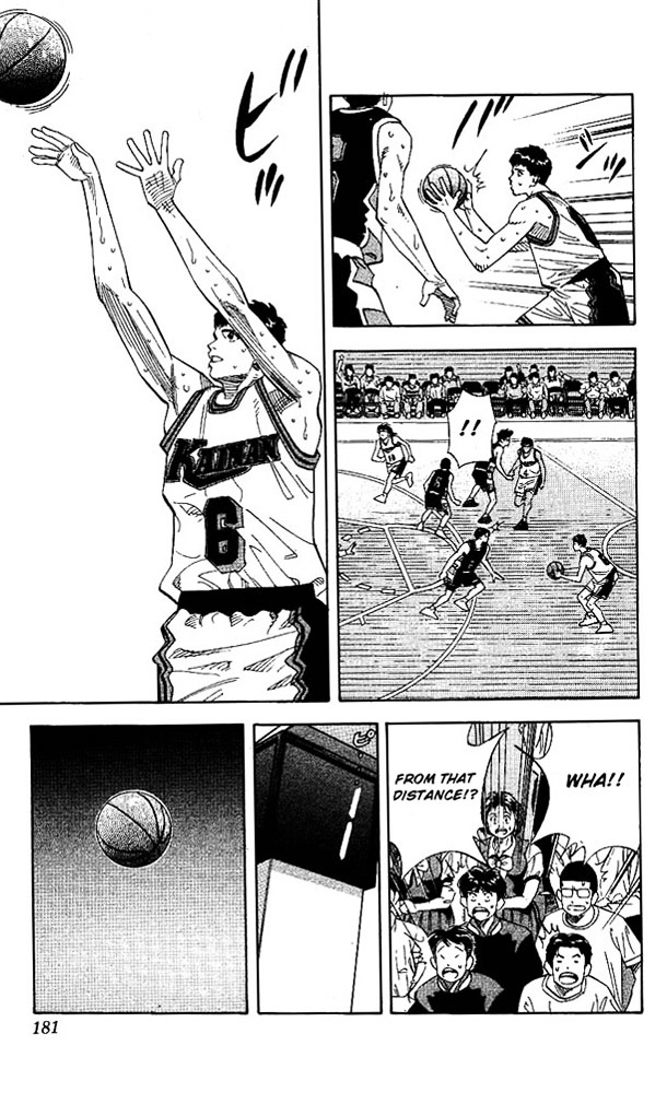 Slam Dunk - Vol.16 Chapter 143 : Kainan S Tidal Rage