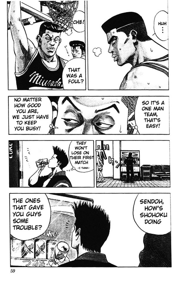 Slam Dunk - Vol.9 Chapter 74 : Team Of Problematic Children