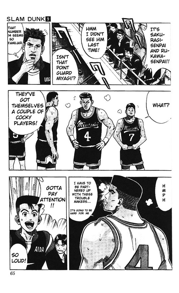 Slam Dunk - Vol.9 Chapter 74 : Team Of Problematic Children