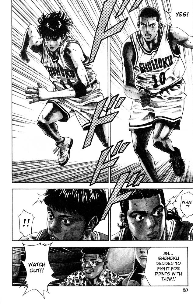 Slam Dunk - Vol.24 Chapter 207 : Face To Face