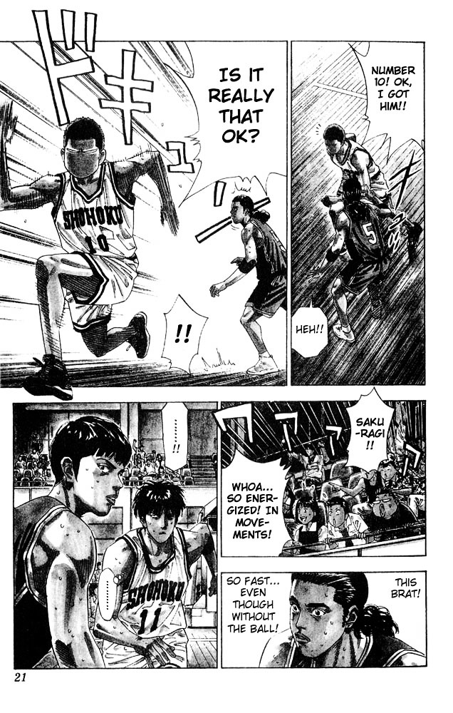 Slam Dunk - Vol.24 Chapter 207 : Face To Face