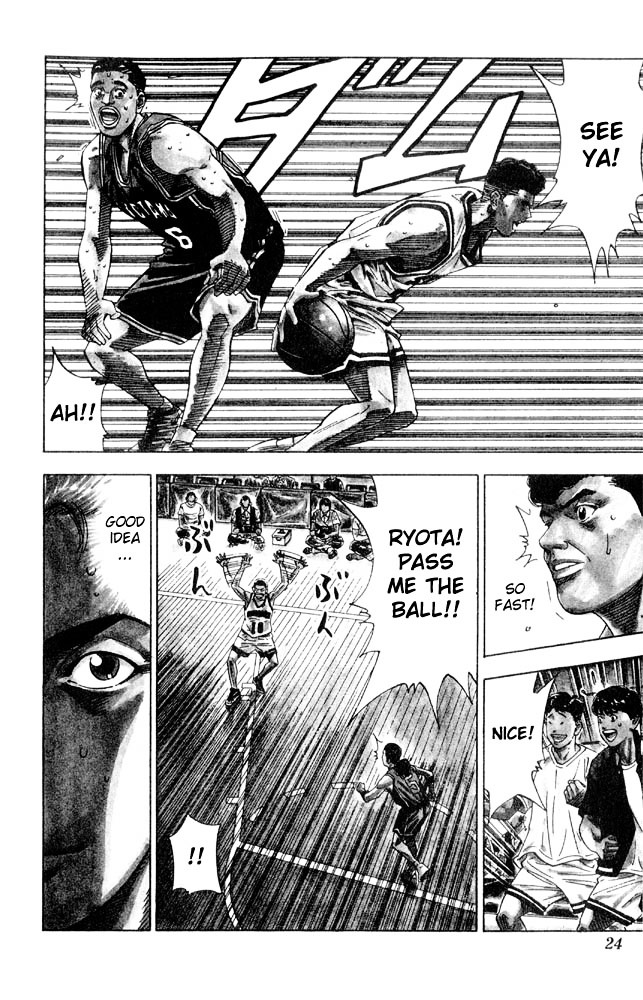 Slam Dunk - Vol.24 Chapter 207 : Face To Face