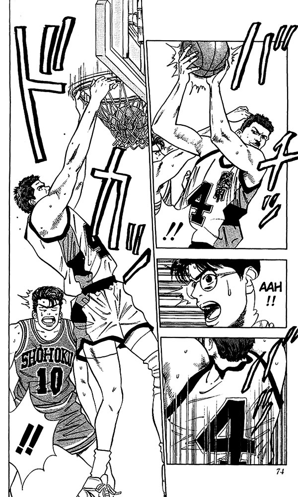 Slam Dunk - Vol.5 Chapter 39 : Rebound King S Troubles