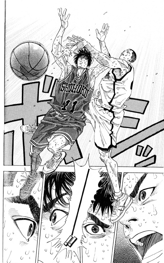 Slam Dunk - Vol.29 Chapter 255 : Sawakita