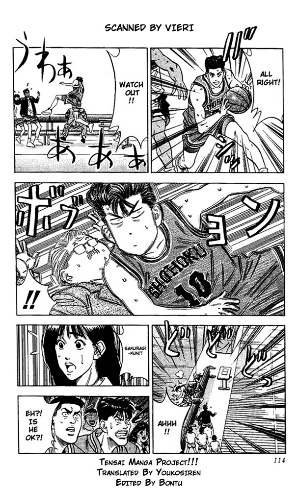 Slam Dunk - Vol.12 Chapter 104 : The Unplanned-For Player