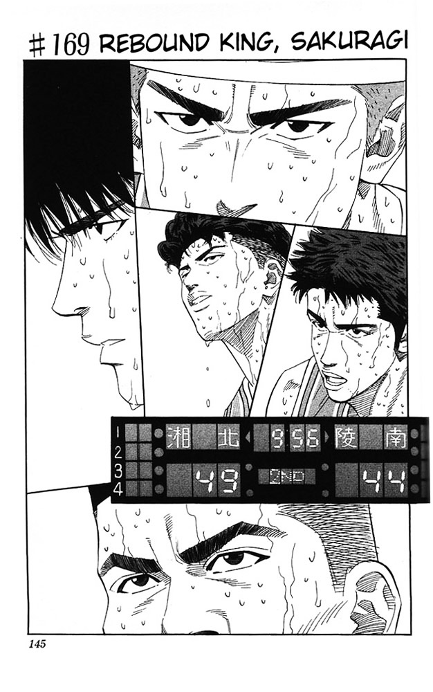 Slam Dunk - Vol.19 Chapter 169 : Rebound King, Sakuragi