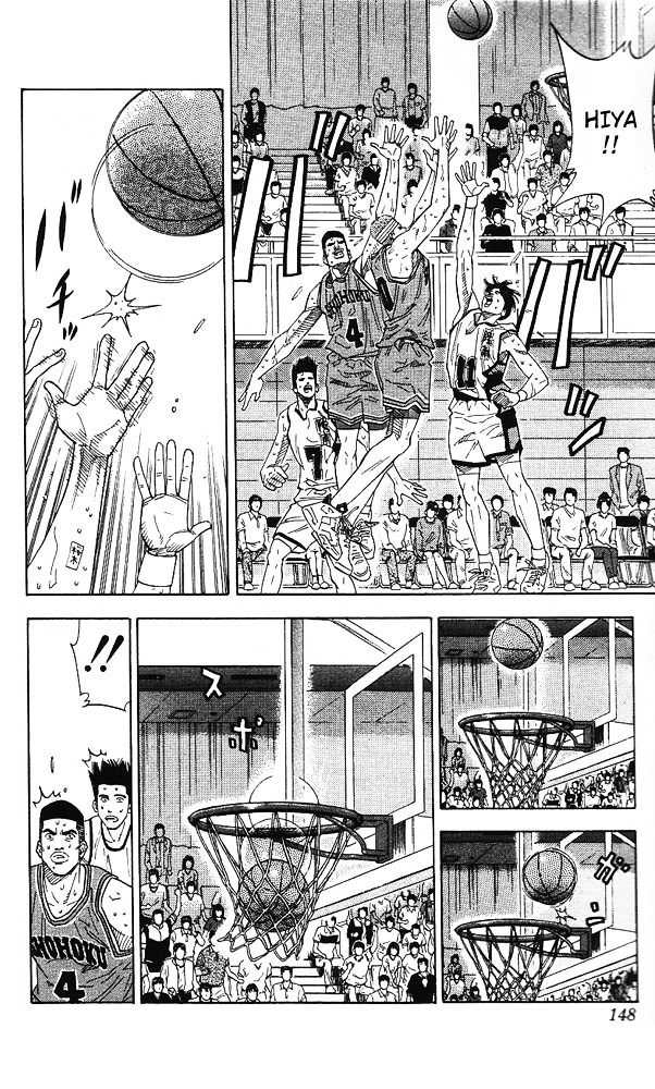 Slam Dunk - Vol.19 Chapter 169 : Rebound King, Sakuragi