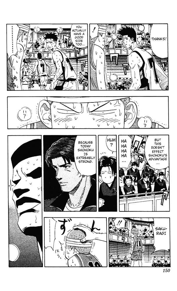 Slam Dunk - Vol.19 Chapter 169 : Rebound King, Sakuragi