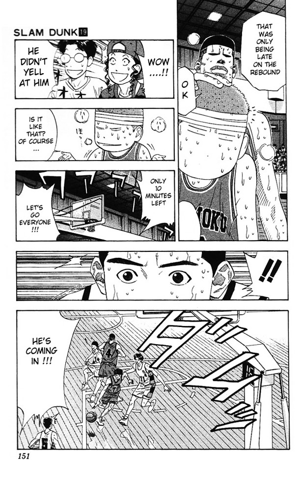 Slam Dunk - Vol.19 Chapter 169 : Rebound King, Sakuragi