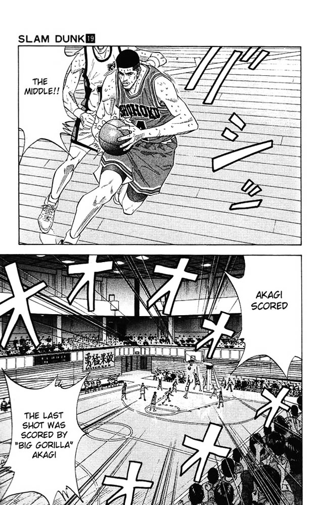 Slam Dunk - Vol.19 Chapter 169 : Rebound King, Sakuragi