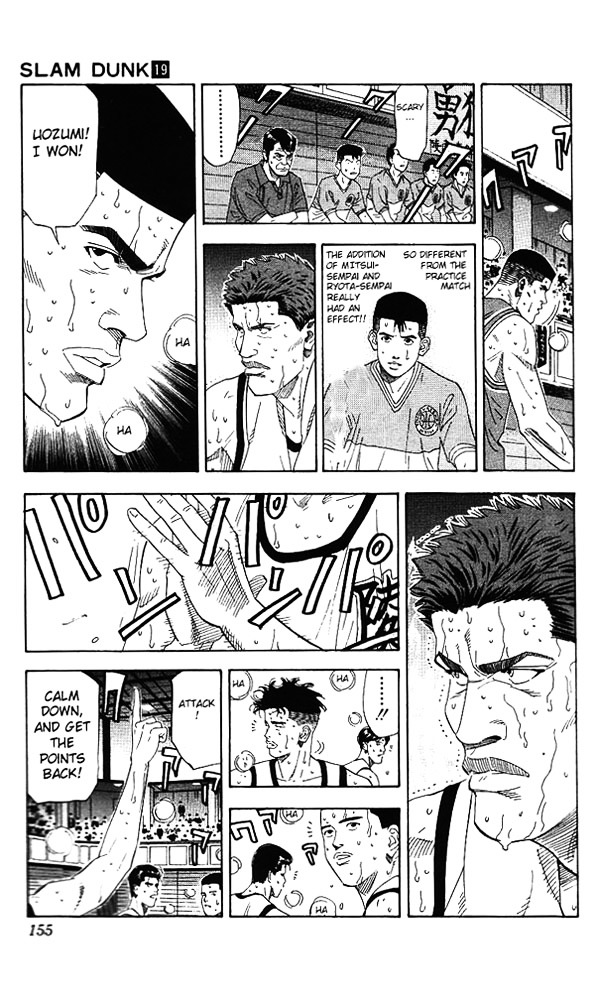 Slam Dunk - Vol.19 Chapter 169 : Rebound King, Sakuragi