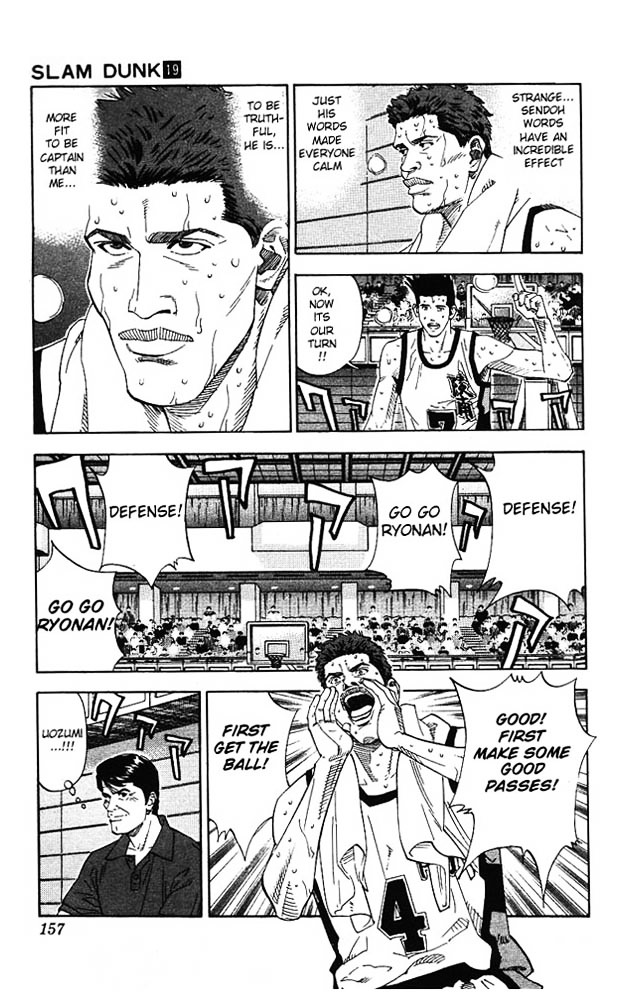 Slam Dunk - Vol.19 Chapter 169 : Rebound King, Sakuragi