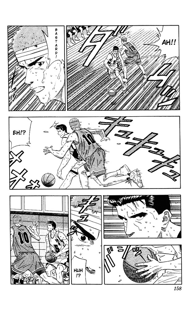 Slam Dunk - Vol.19 Chapter 169 : Rebound King, Sakuragi