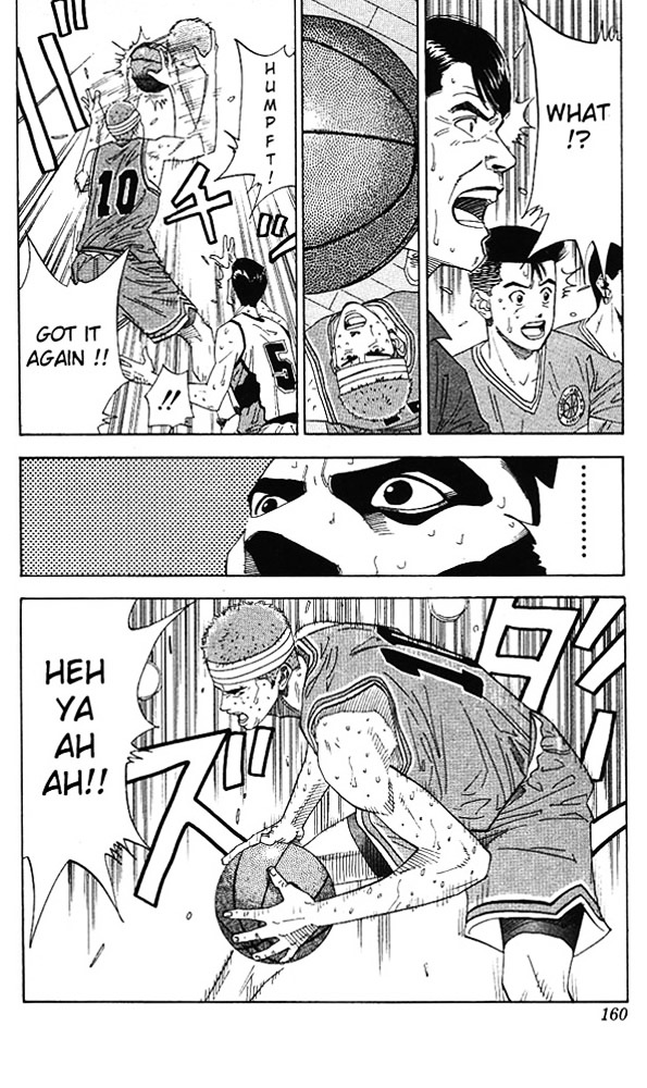 Slam Dunk - Vol.19 Chapter 169 : Rebound King, Sakuragi