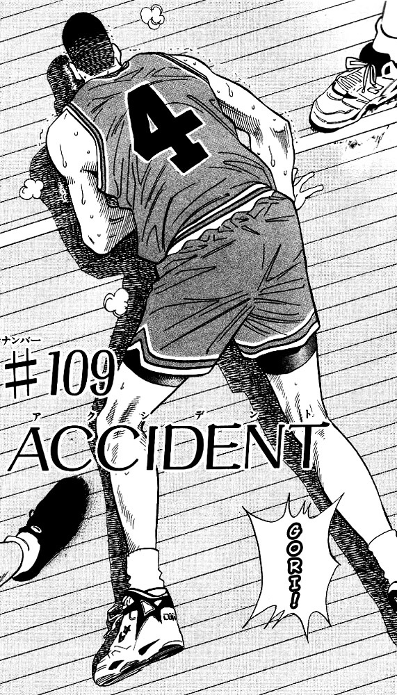 Slam Dunk - Vol.13 Chapter 109 : Accident