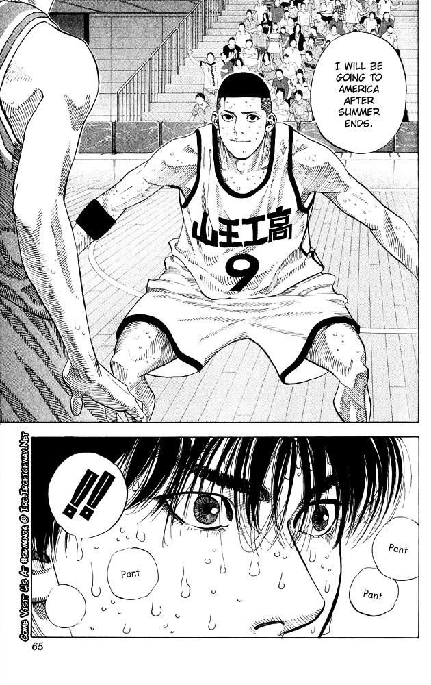 Slam Dunk - Vol.29 Chapter 254 : Super Ace