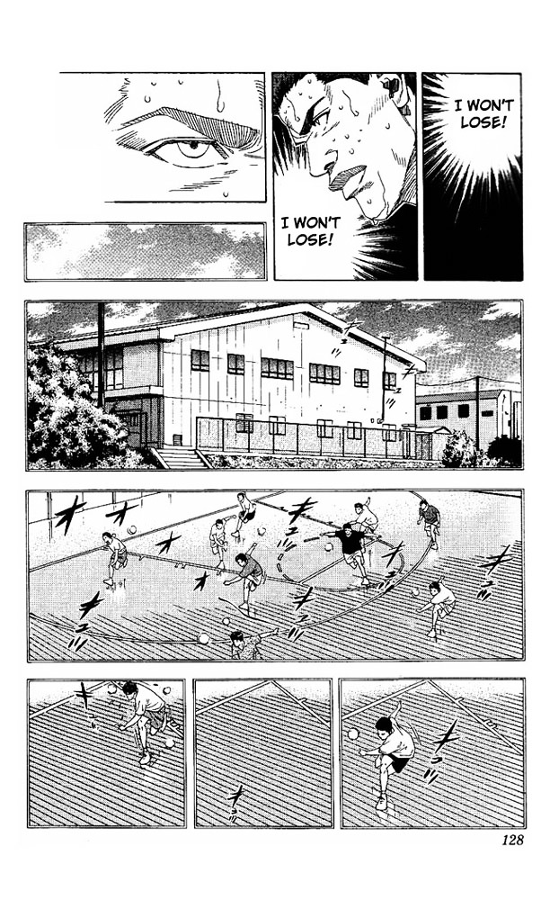 Slam Dunk - Vol.19 Chapter 168 : Taoko S Dream